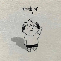 RenChunhao